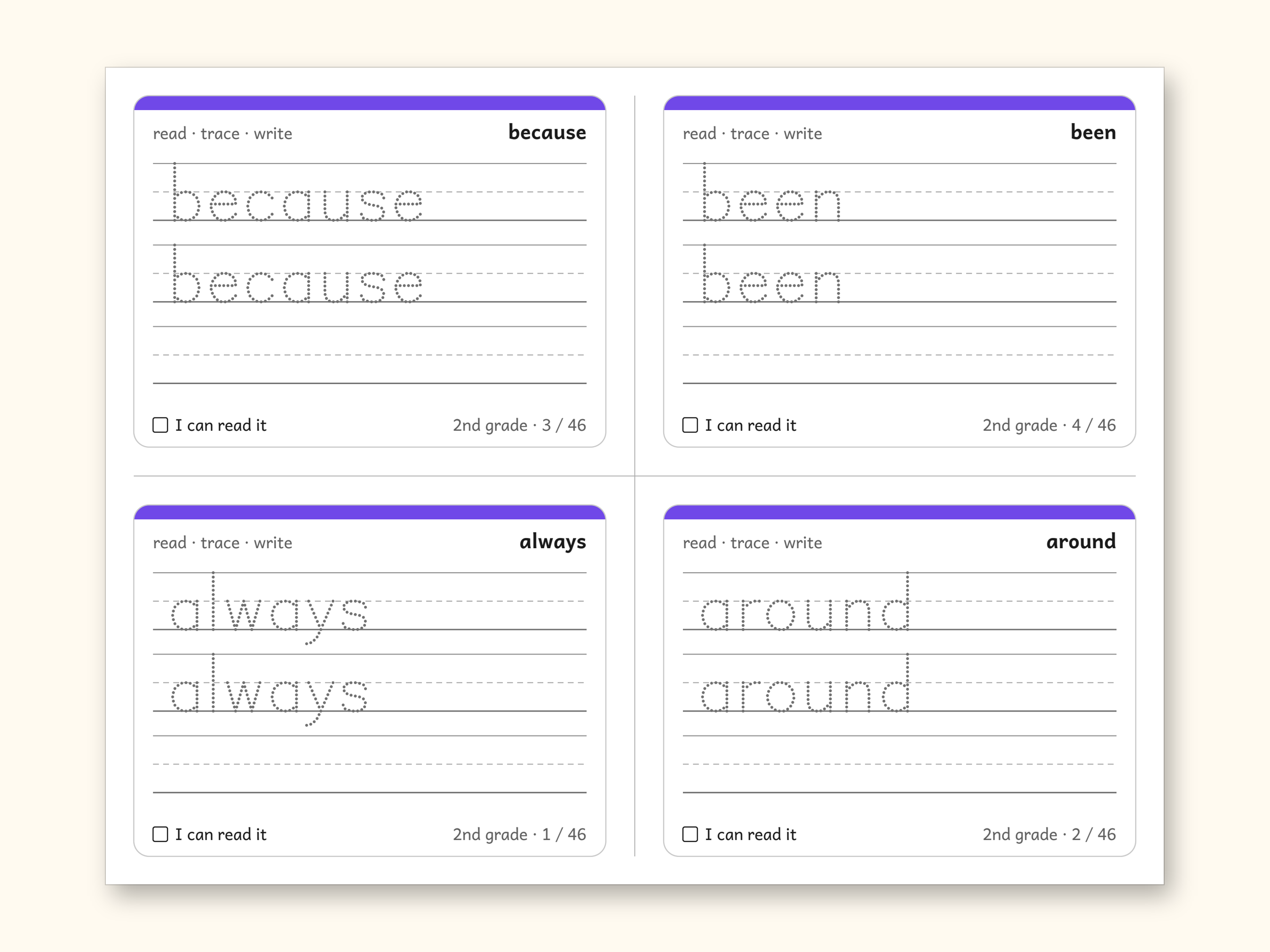 Sight Words | 2nd Grade Dolch Flashcards for Ages 7-8 (Digital PDF): sample page 8 of 30