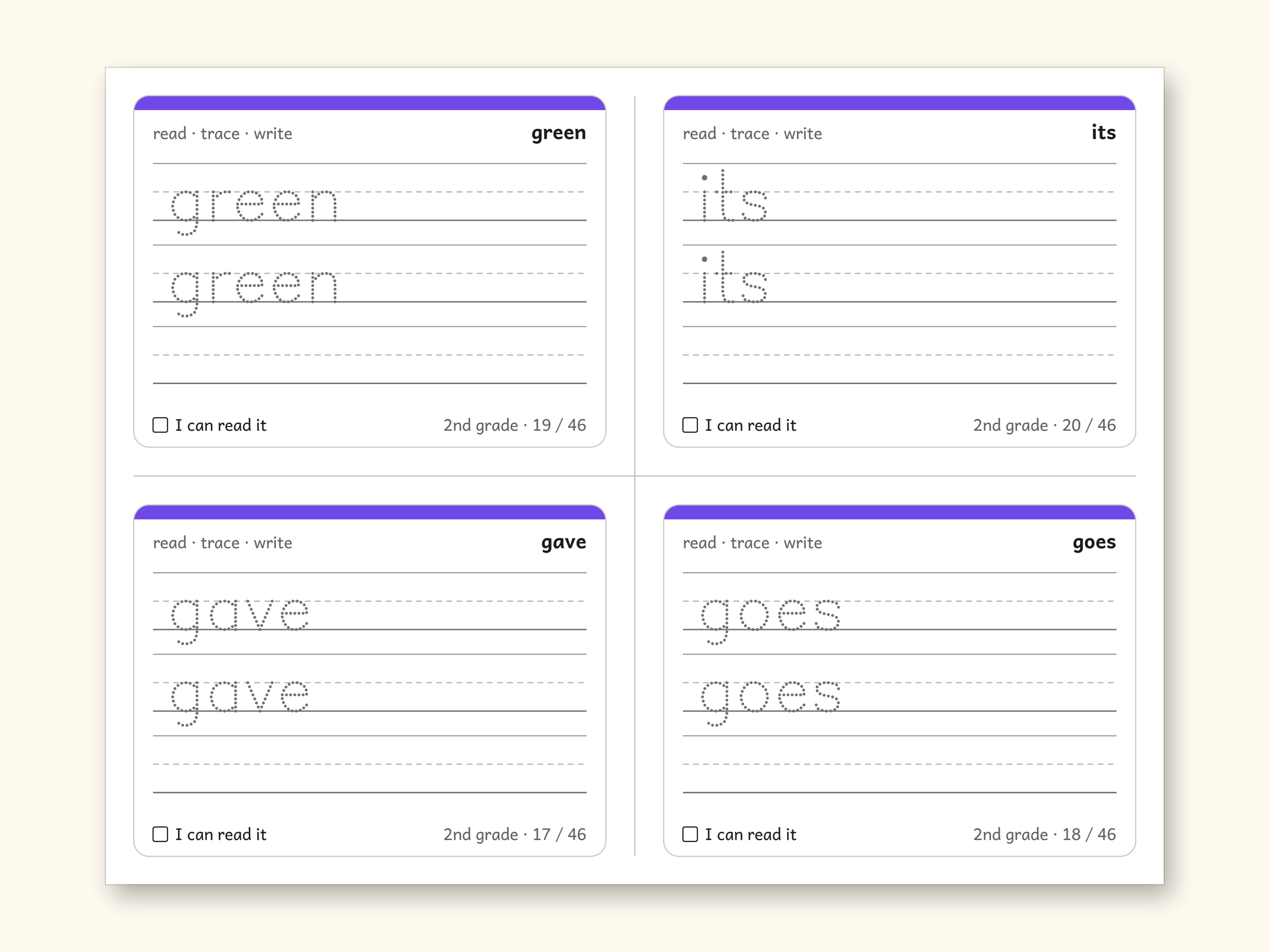 Sight Words | 2nd Grade Dolch Flashcards for Ages 7-8 (Digital PDF): sample page 16 of 30