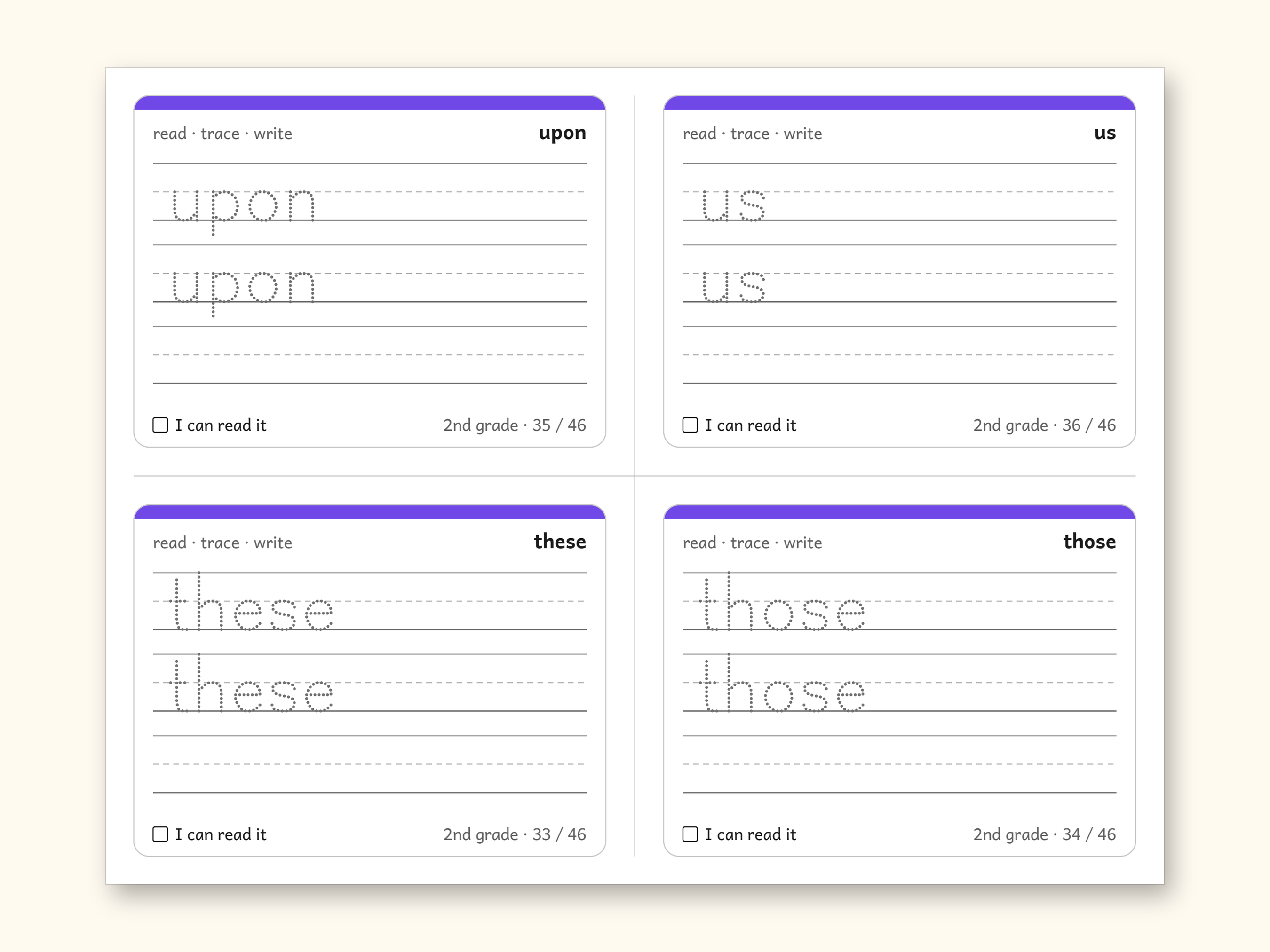 Sight Words | 2nd Grade Dolch Flashcards for Ages 7-8 (Digital PDF): sample page 24 of 30