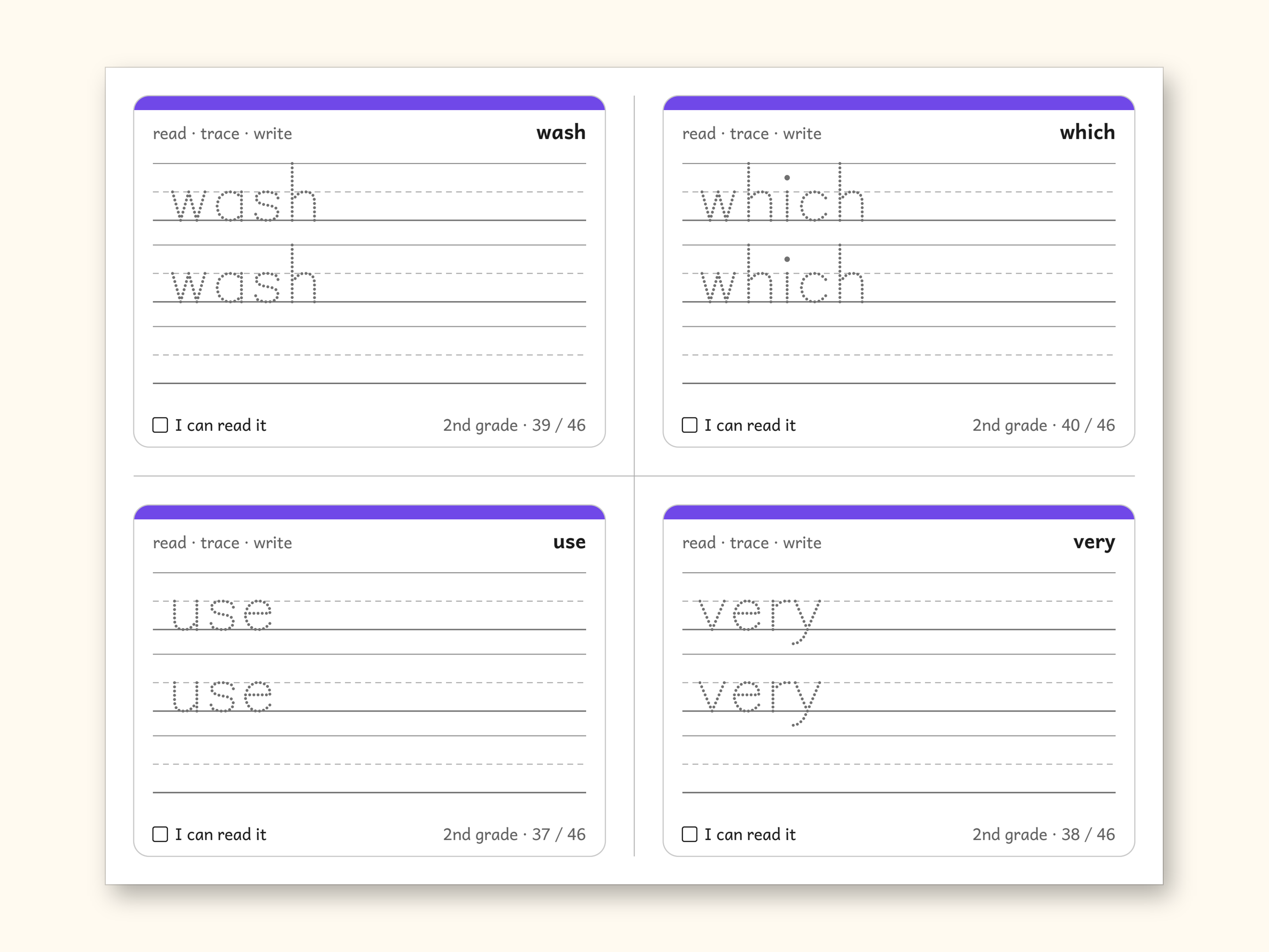 Sight Words | 2nd Grade Dolch Flashcards for Ages 7-8 (Digital PDF): sample page 26 of 30