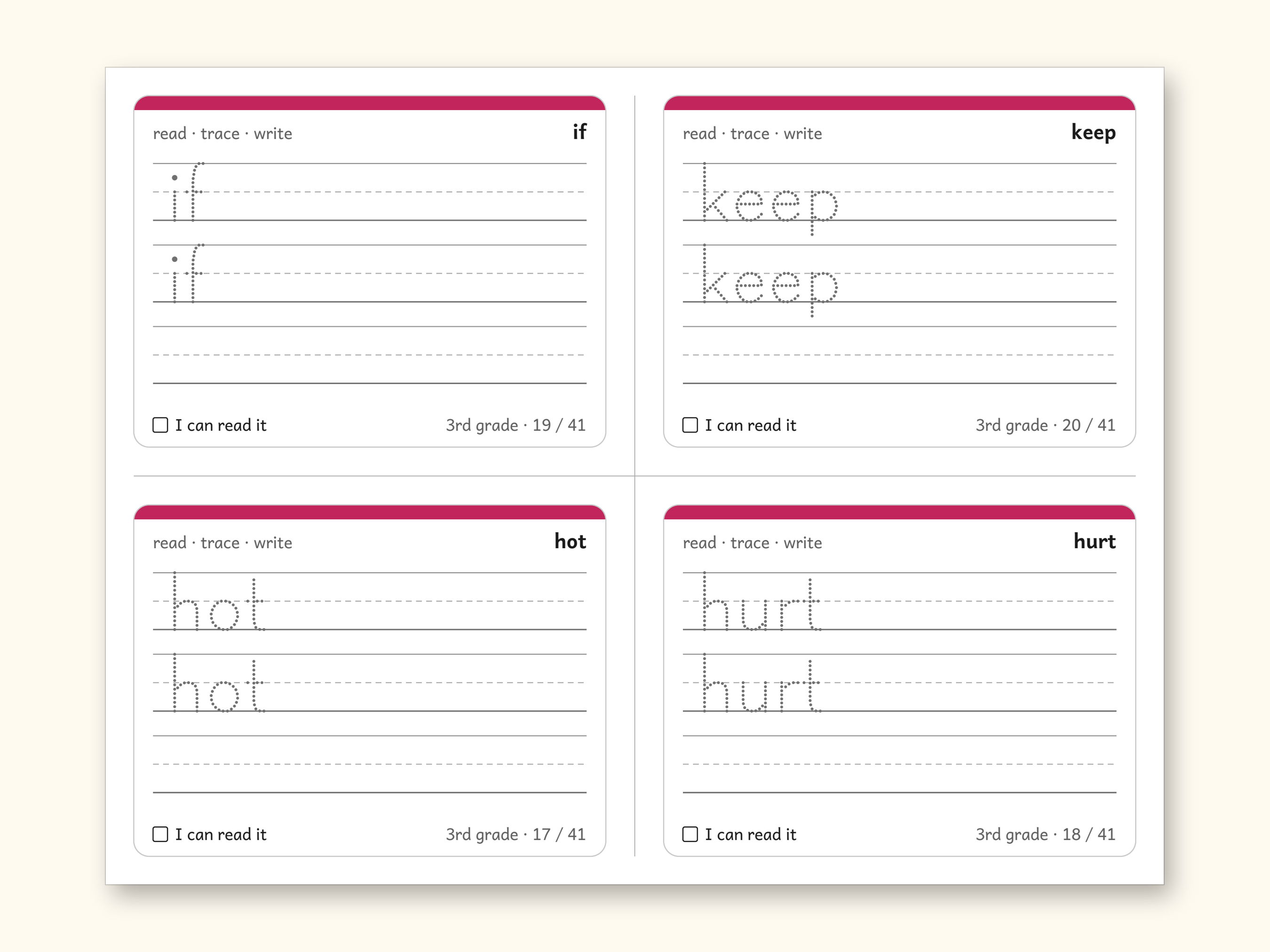 Sight Words | 3rd Grade Dolch Flashcards for Ages 8-9 (Digital PDF): sample page 16 of 28