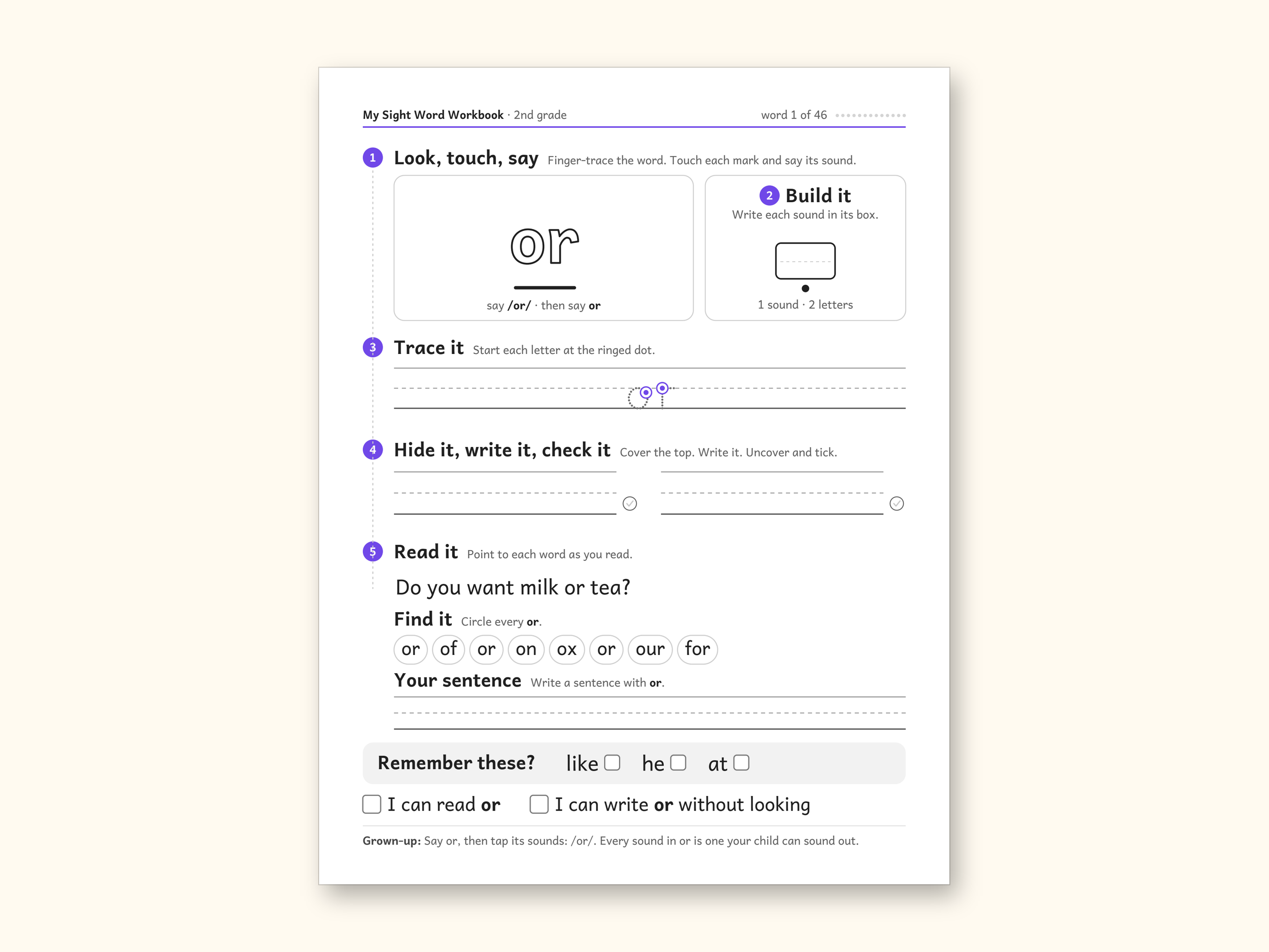Sight Word Worksheets | 2nd Grade Dolch Workbook for Ages 7-8 (Digital PDF): sample page 7 of 62