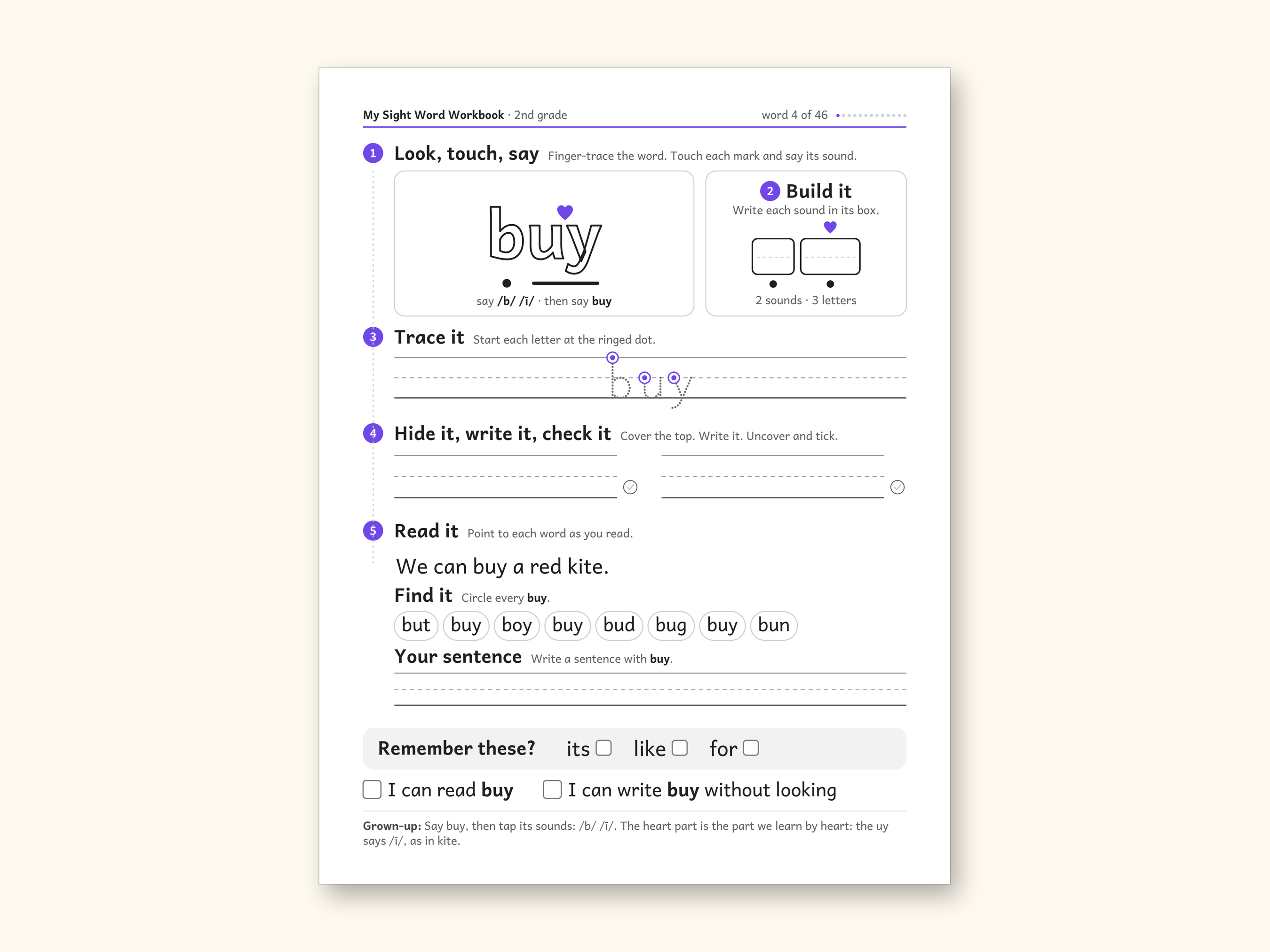 Sight Word Worksheets | 2nd Grade Dolch Workbook for Ages 7-8 (Digital PDF): sample page 10 of 62