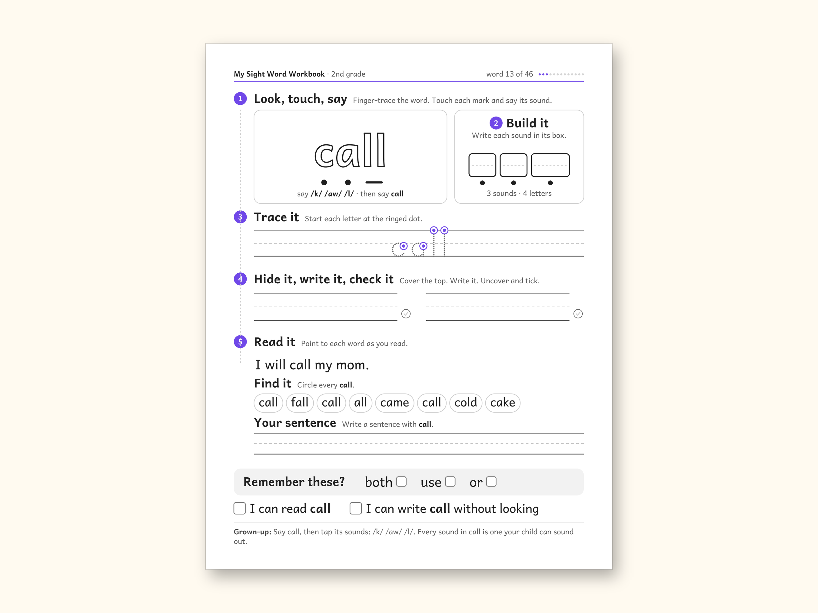 Sight Word Worksheets | 2nd Grade Dolch Workbook for Ages 7-8 (Digital PDF): sample page 21 of 62
