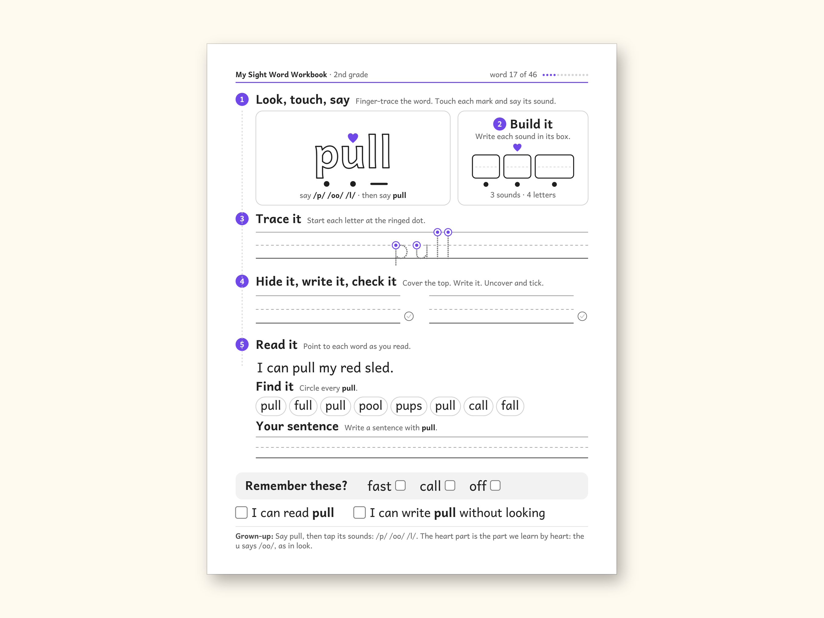 Sight Word Worksheets | 2nd Grade Dolch Workbook for Ages 7-8 (Digital PDF): sample page 25 of 62