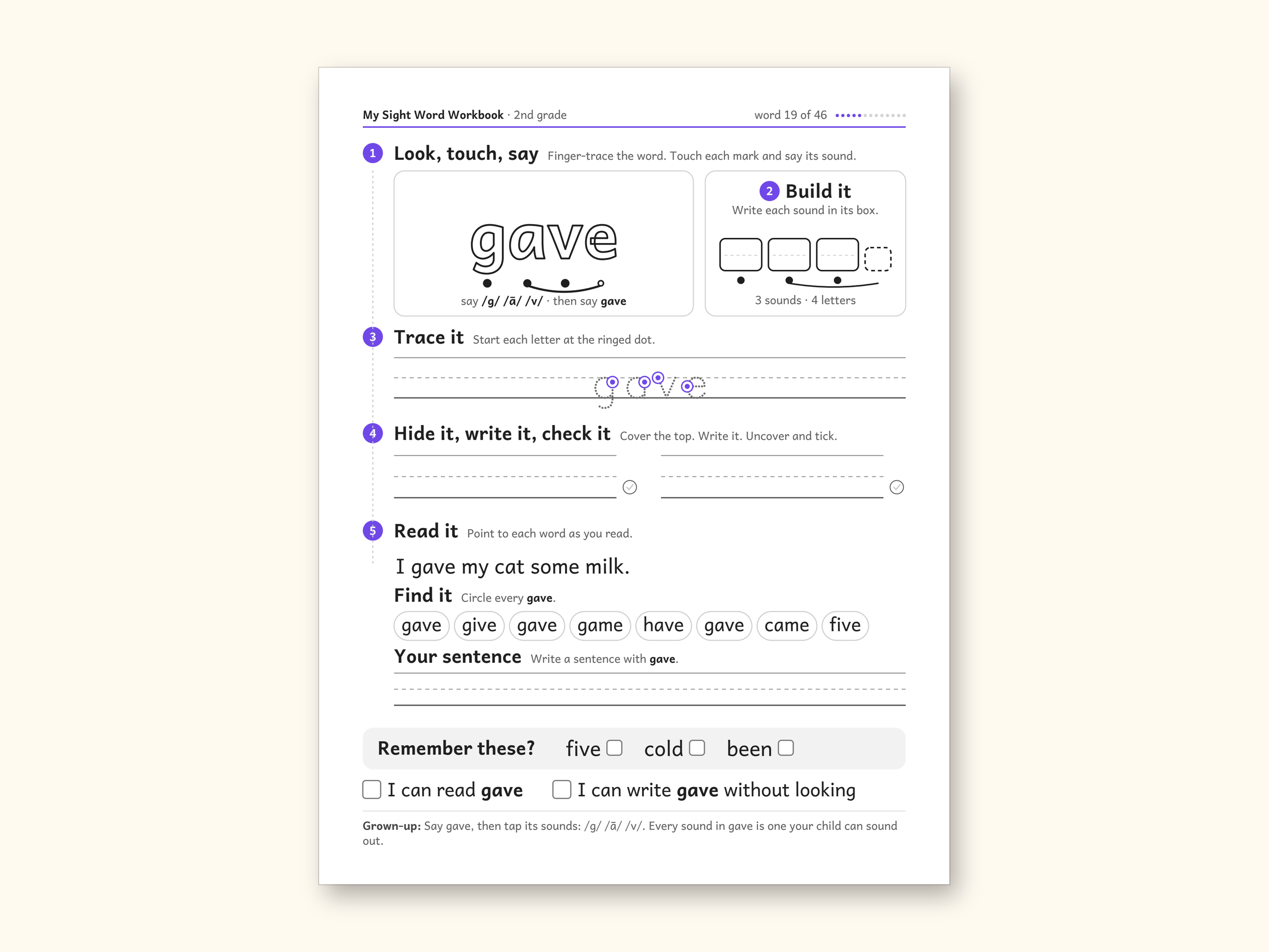 Sight Word Worksheets | 2nd Grade Dolch Workbook for Ages 7-8 (Digital PDF): sample page 28 of 62