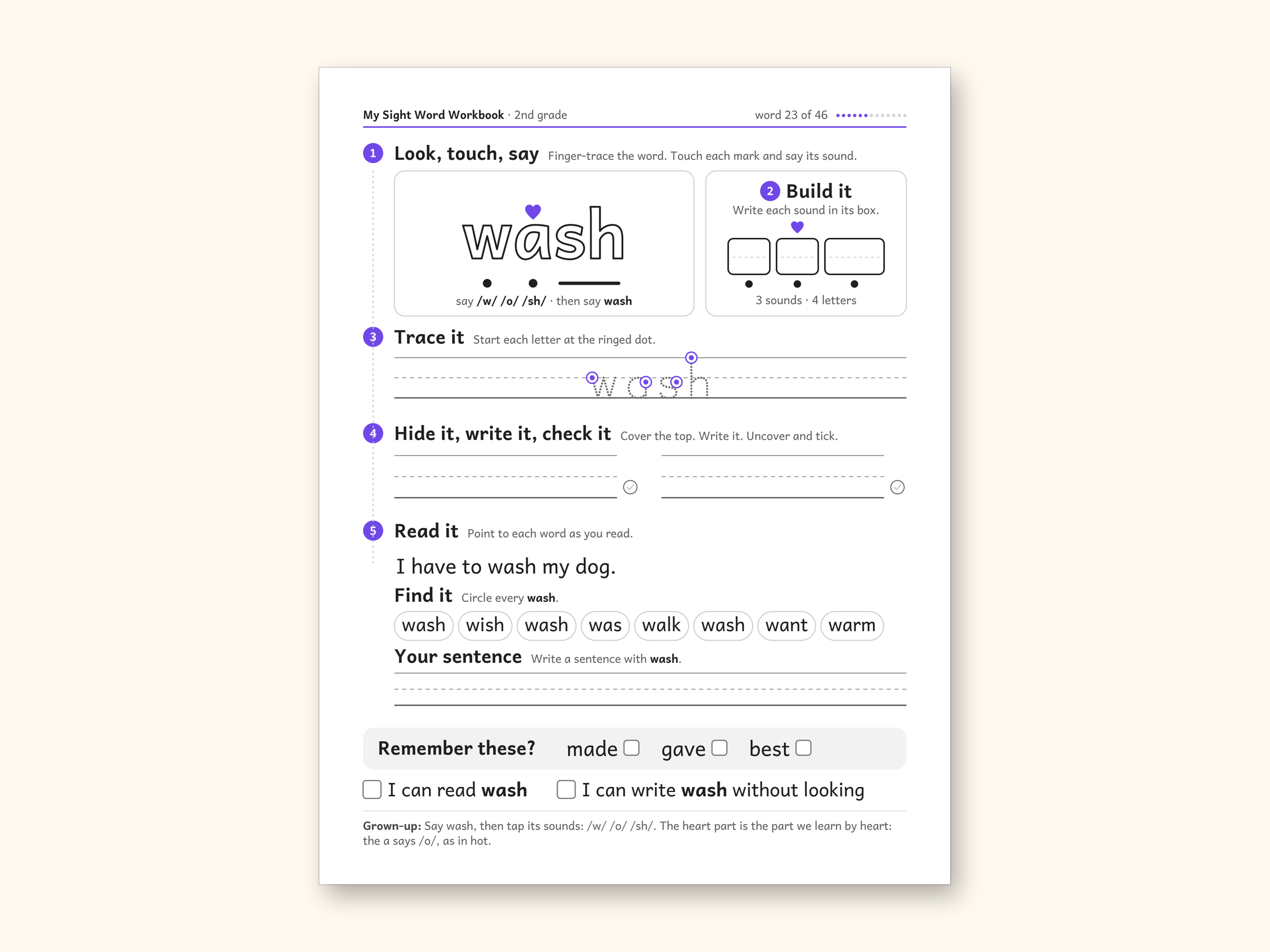 Sight Word Worksheets | 2nd Grade Dolch Workbook for Ages 7-8 (Digital PDF): sample page 32 of 62