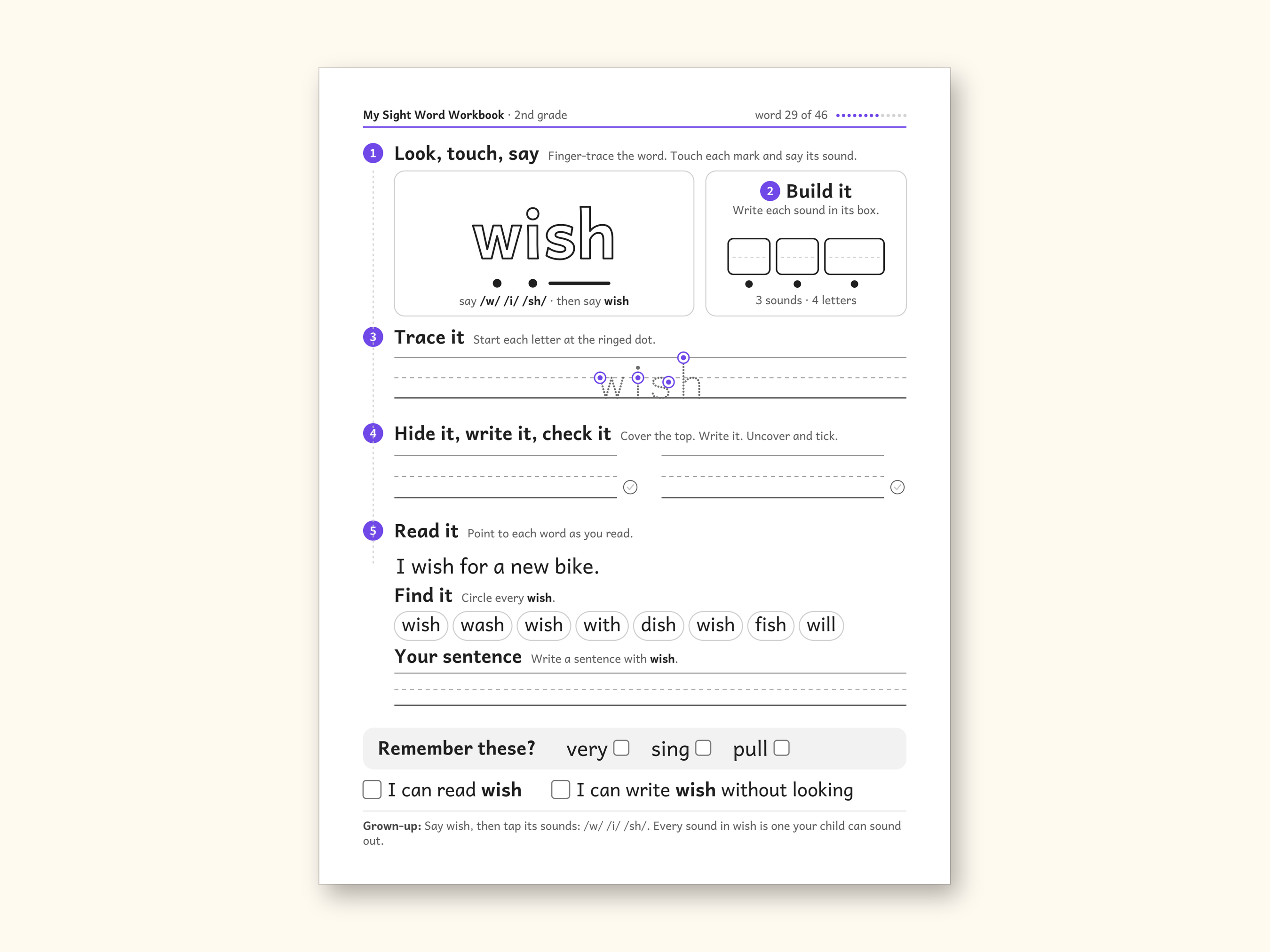 Sight Word Worksheets | 2nd Grade Dolch Workbook for Ages 7-8 (Digital PDF): sample page 39 of 62