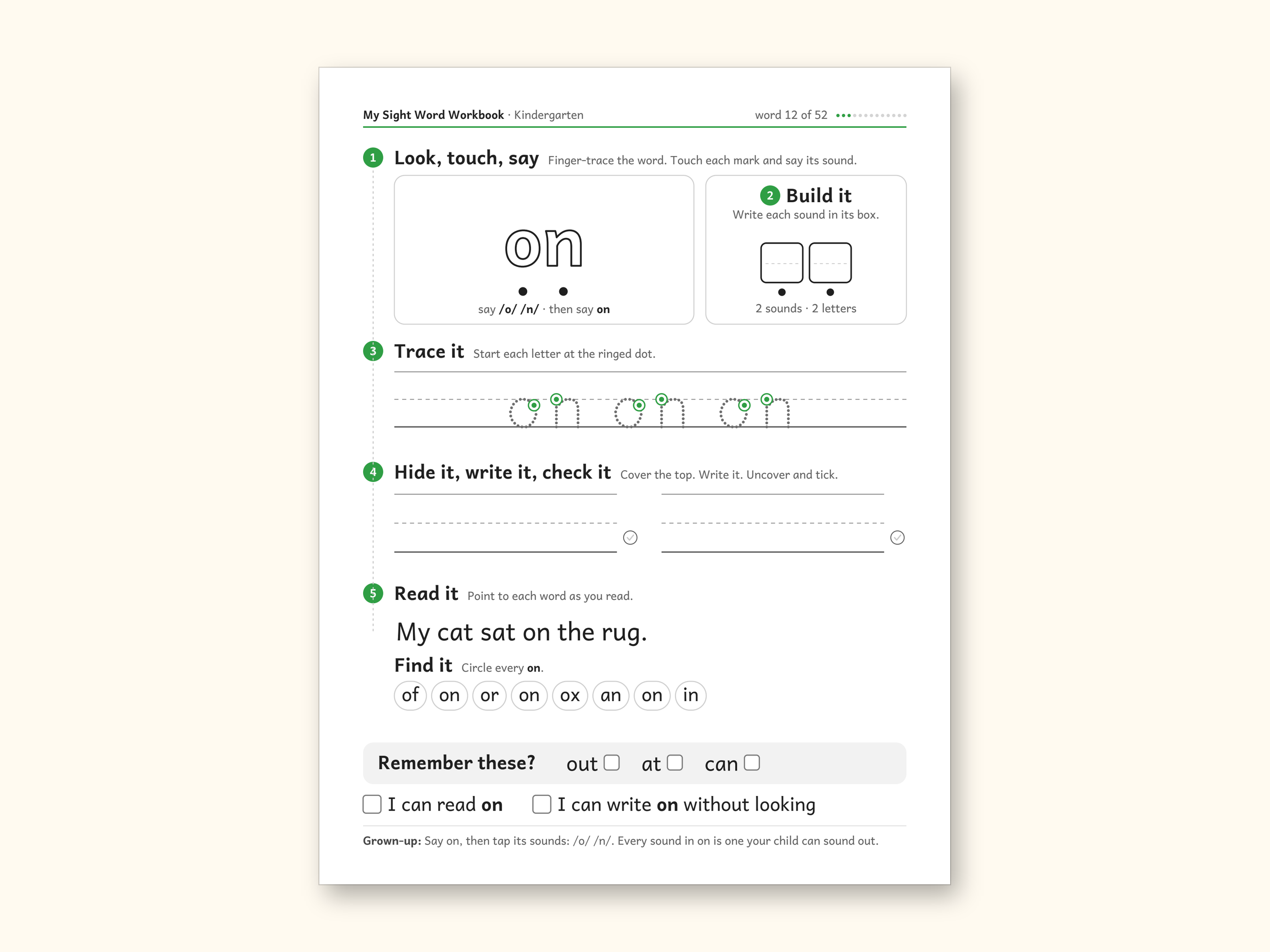 Sight Word Worksheets | Kindergarten Dolch Workbook for Ages 5-6 (Digital PDF): sample page 19 of 69