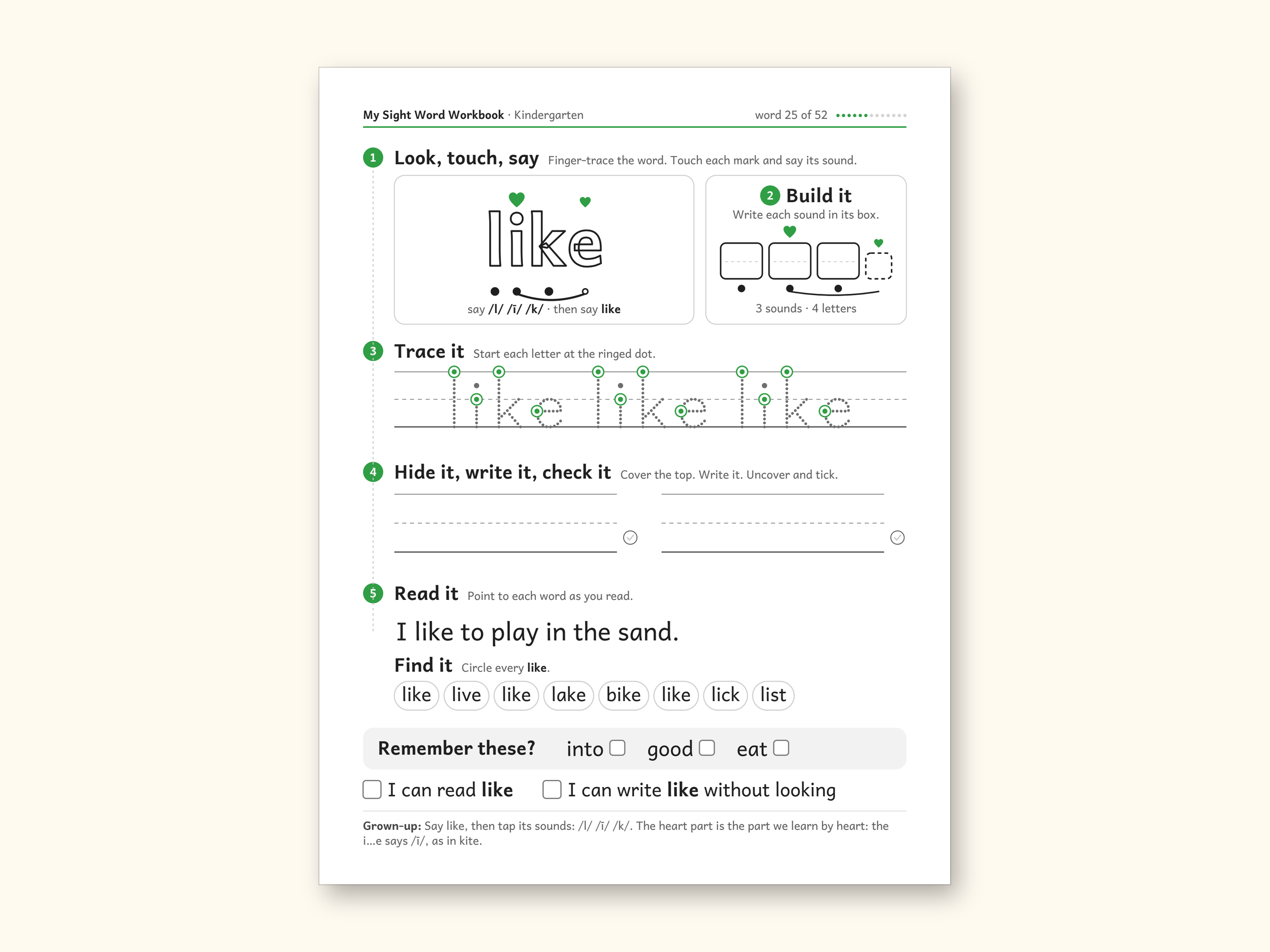 Sight Word Worksheets | Kindergarten Dolch Workbook for Ages 5-6 (Digital PDF): sample page 35 of 69