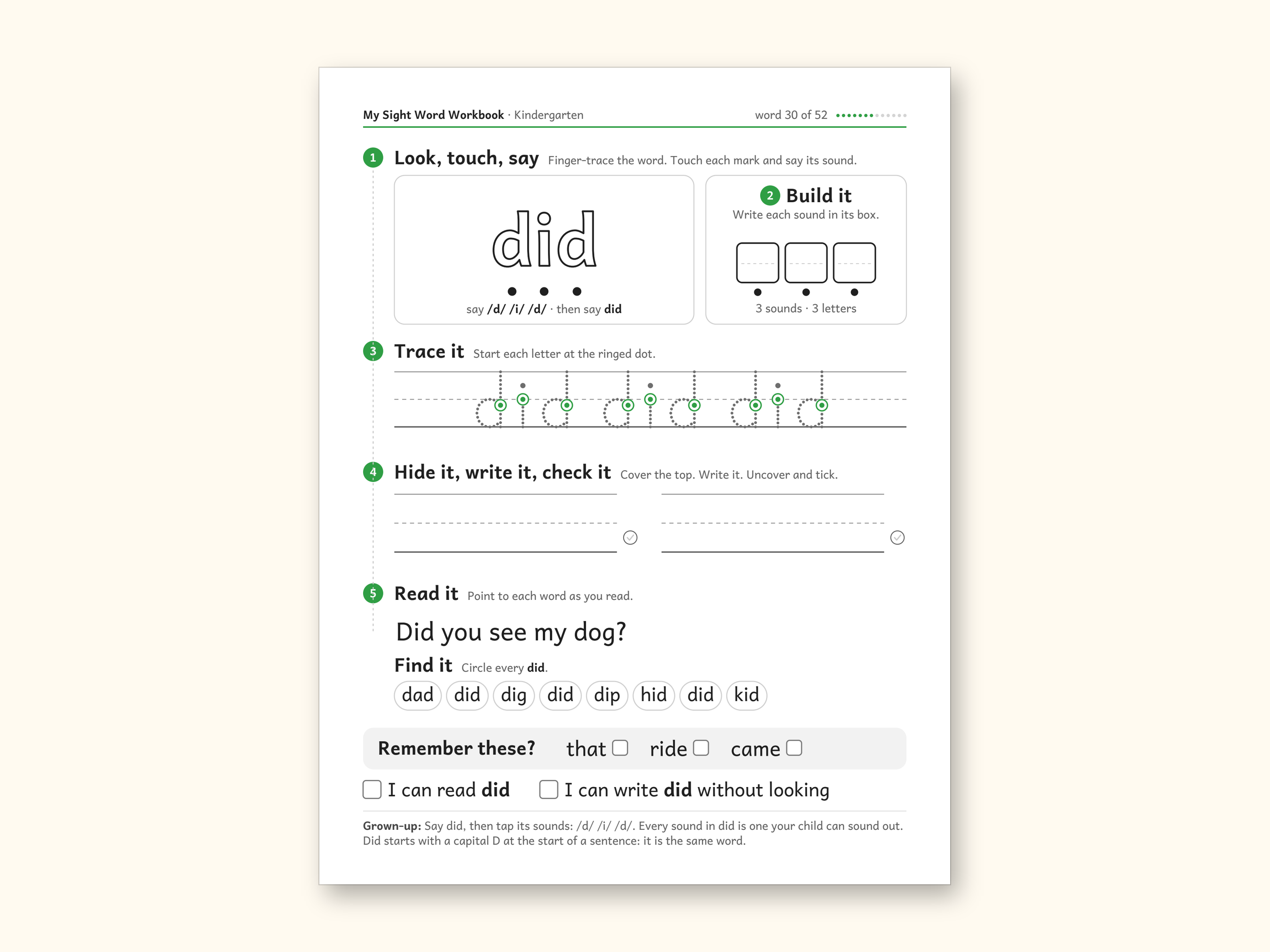 Sight Word Worksheets | Kindergarten Dolch Workbook for Ages 5-6 (Digital PDF): sample page 40 of 69