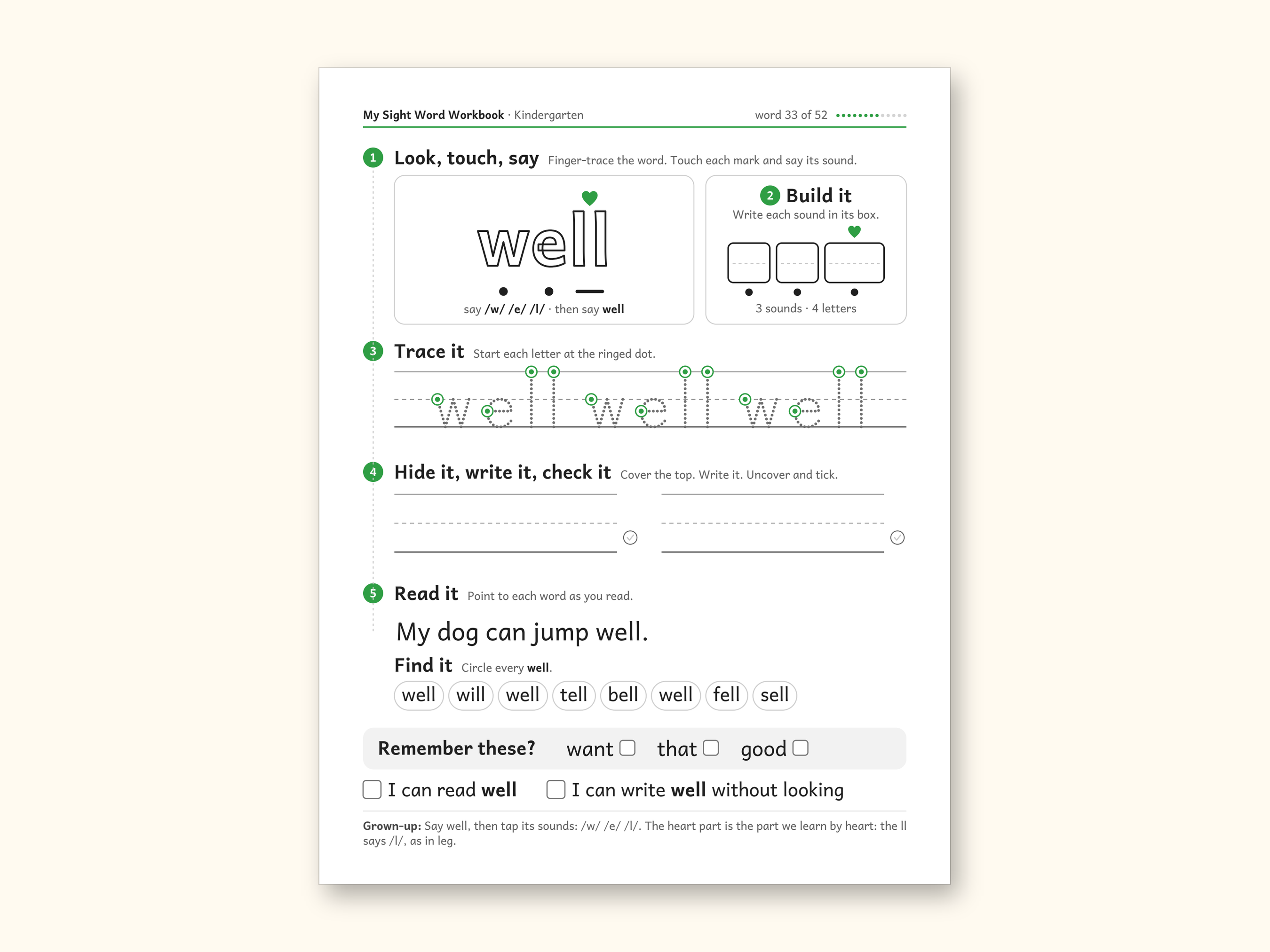 Sight Word Worksheets | Kindergarten Dolch Workbook for Ages 5-6 (Digital PDF): sample page 44 of 69