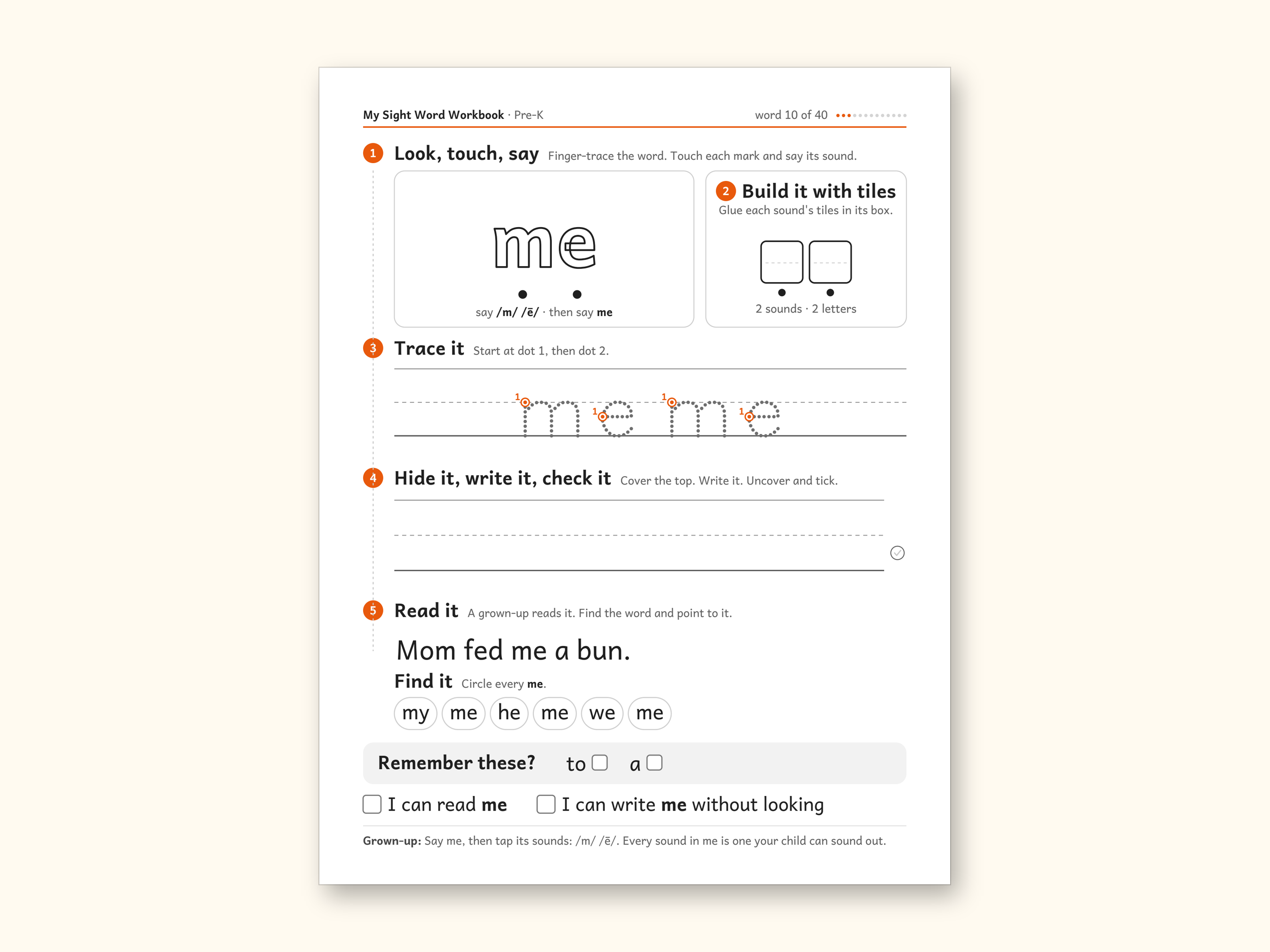 Sight Word Worksheets | Pre-K Dolch Workbook for Ages 4-5 (Digital PDF): sample page 17 of 58