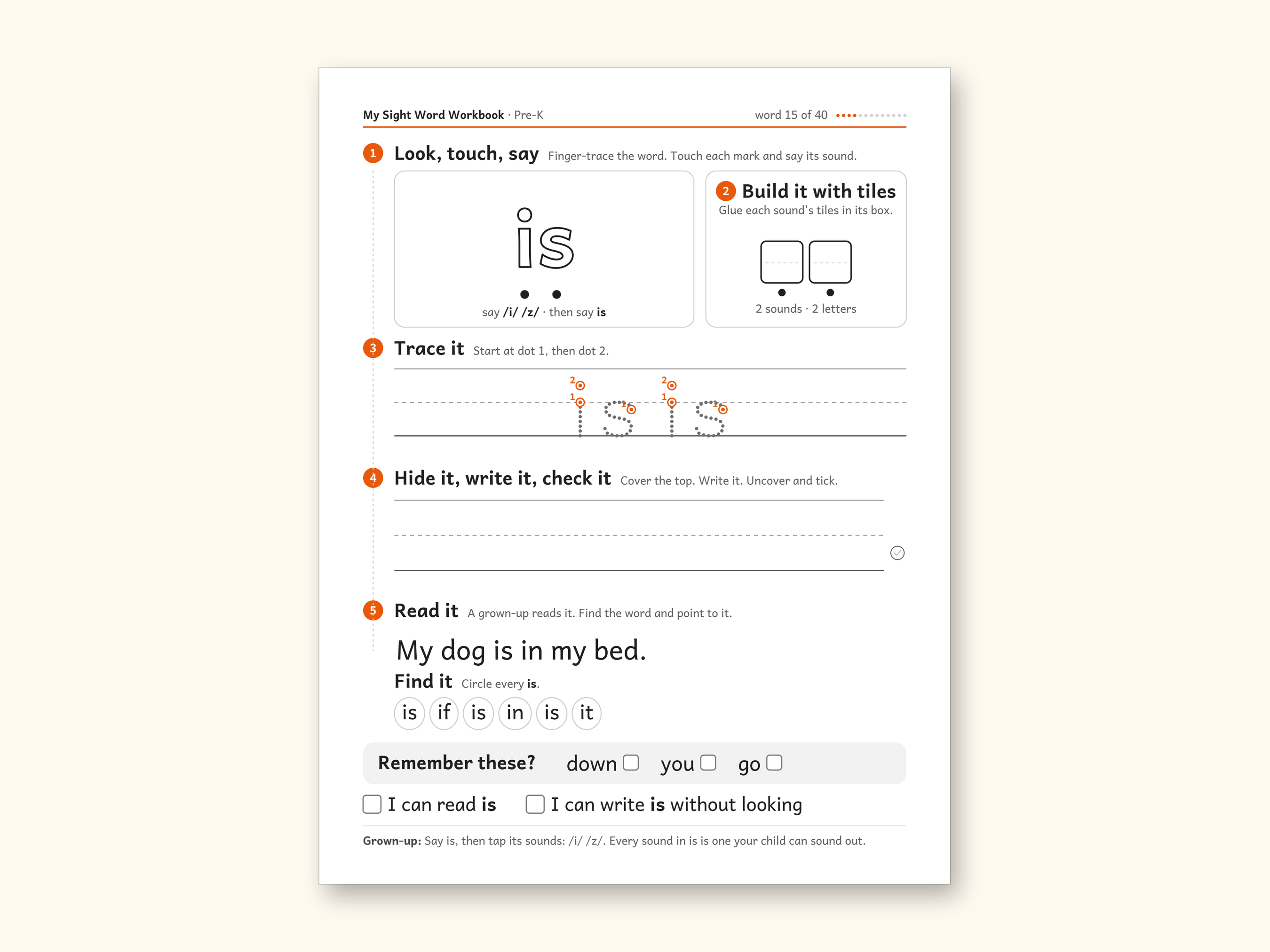 Sight Word Worksheets | Pre-K Dolch Workbook for Ages 4-5 (Digital PDF): sample page 23 of 58