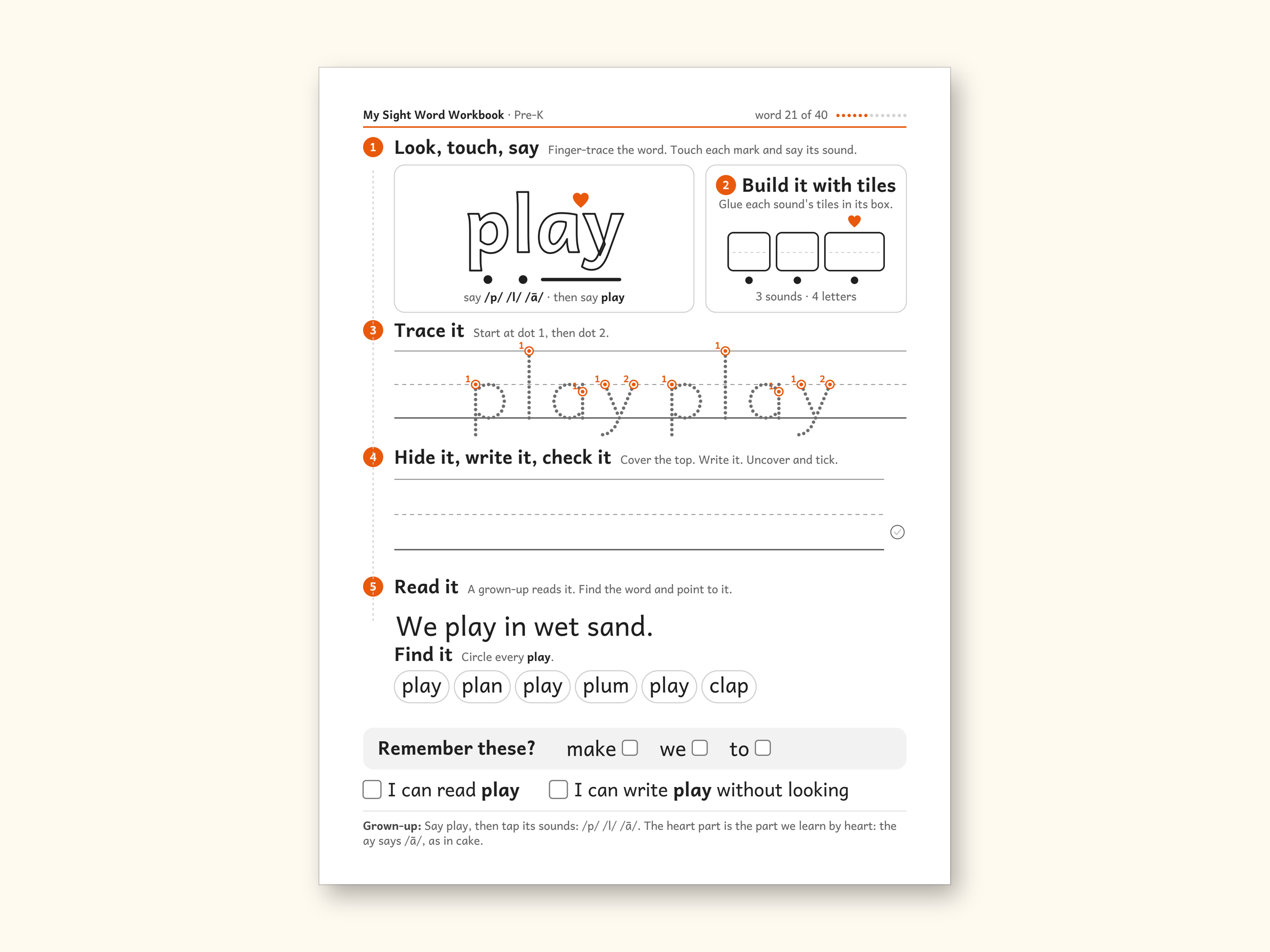 Sight Word Worksheets | Pre-K Dolch Workbook for Ages 4-5 (Digital PDF): sample page 30 of 58