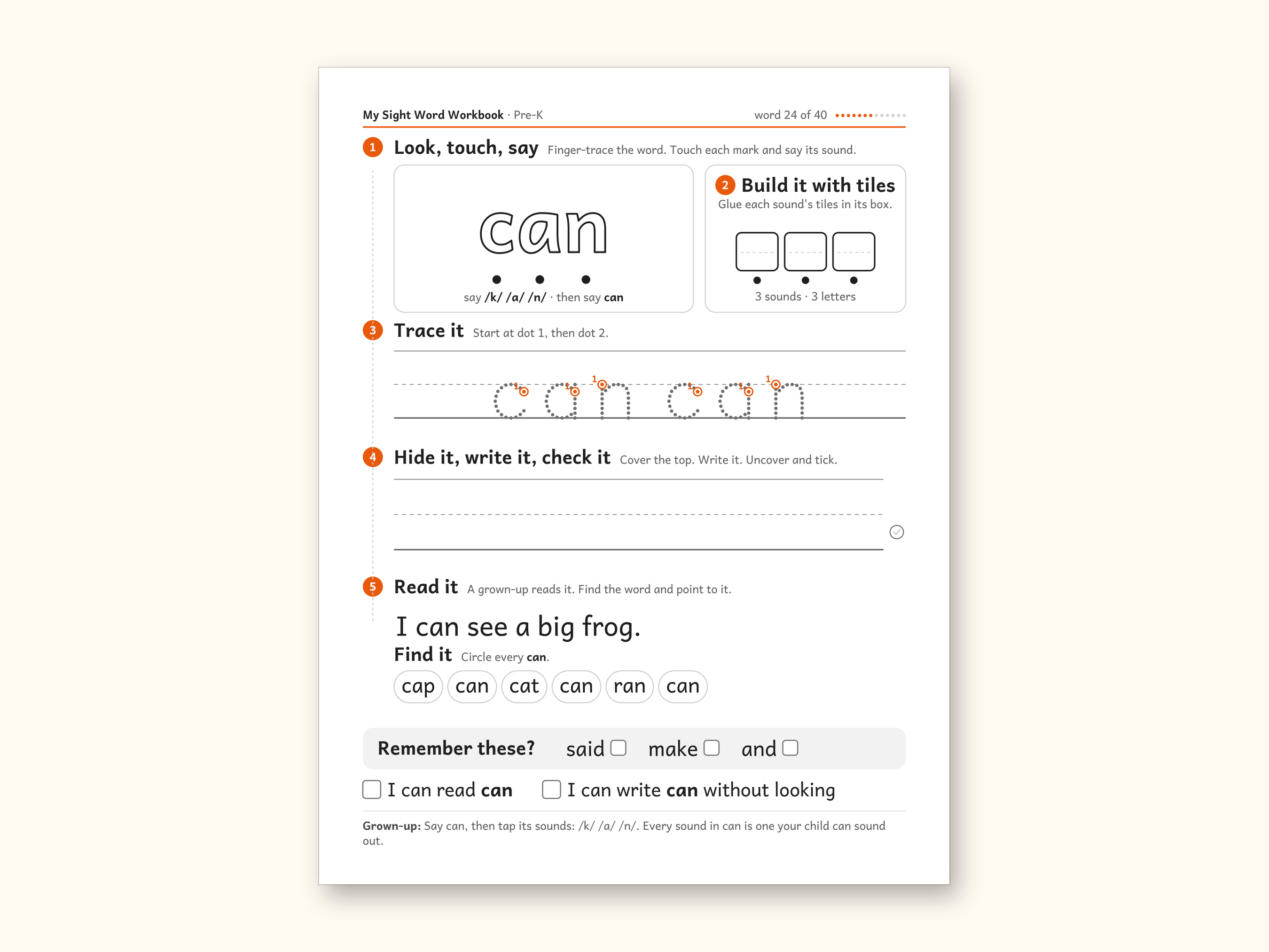 Sight Word Worksheets | Pre-K Dolch Workbook for Ages 4-5 (Digital PDF): sample page 33 of 58